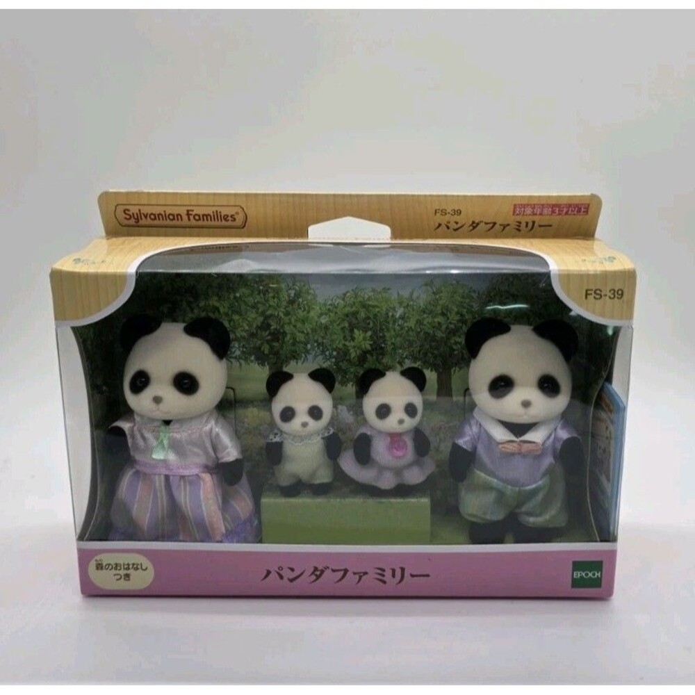 Sylvanian Families FS-39 Panda Family Small Dolls Set EPOCH Calico Critters